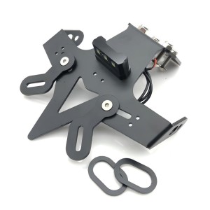 RP6630-1116B Motorcycle License plate holder with LED lighting For Kawasaki ZX-25R ZX-4R 2021-Later