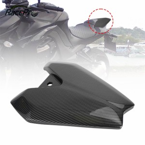RP7712-1226 Seat Cowl Pillion Seat Cover For Kawasaki Z1000 2014-2021