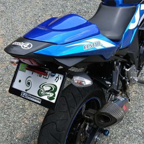 RP7712-1421 Seat Cowl Pillion Seat Cover For Suzuki GSX250R 2017-2021